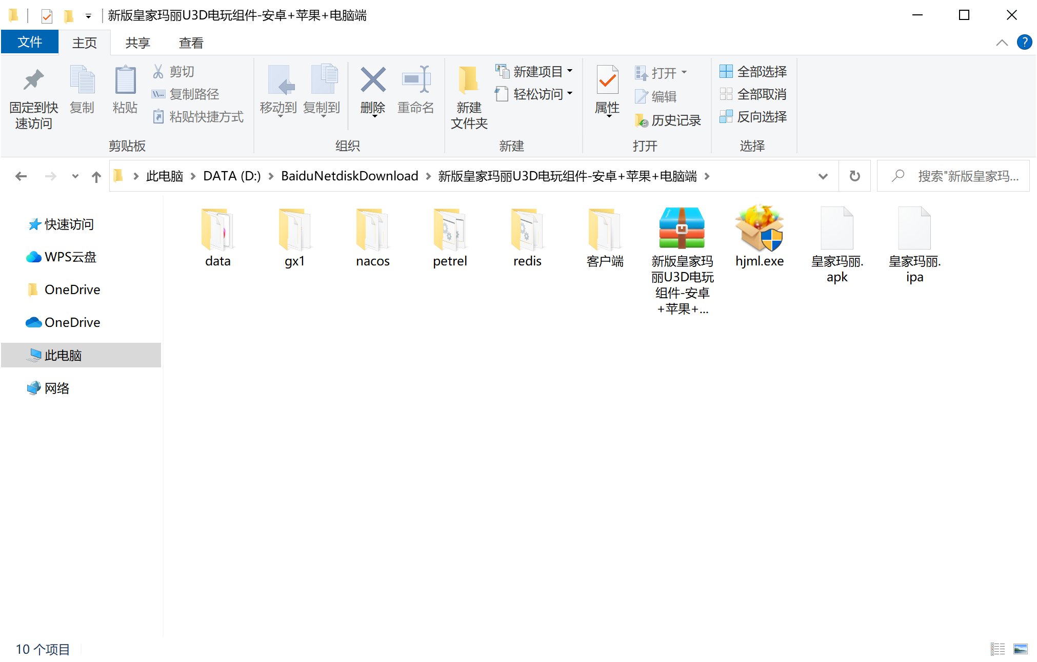 1741701746-ce5182d25ba8f6d.png