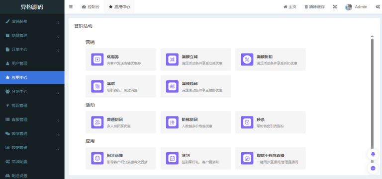 1754739585-d56deeccb53d426-768x361.png