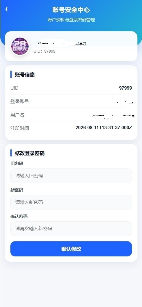1787628735901840.jpg