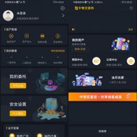 中智麦克交易所Java源码/Bzizan/带详细注明解释