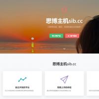 基于ThinkPHP 框架开发虚拟主机销售系统支持对接梦奈宝塔、EasyPanel、Mnbt