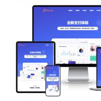彩虹易支付前端新模板美化版