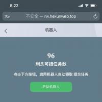 抖音短视频点赞任务系统