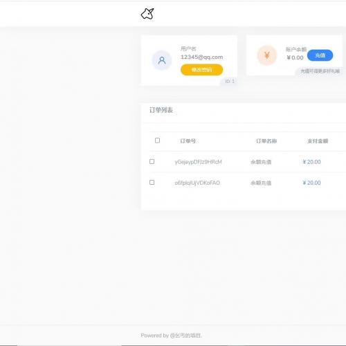 独角发卡网2.0.6二次开发魔改版