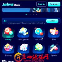 海外电玩英文多语言Wingo K3 5D TRX游戏源码