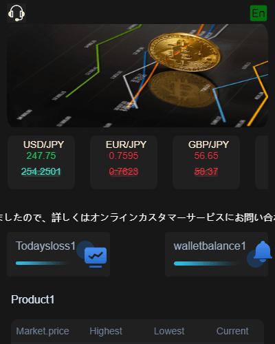 多语言四种语言海外外汇微交易平台微盘源码