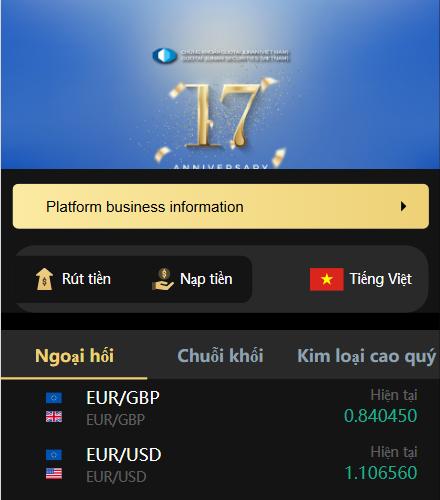 国泰君安证券二开版海外多语言微盘越南语微交易所源码