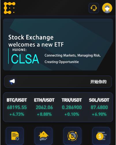 海外JAVA交易所/秒合约/永续合约/DAPP交易所/质押理财|八语言理财|黄金白银
