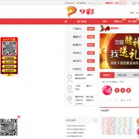 免费源码java的KK视讯部分正常+搭建环境+一键启动