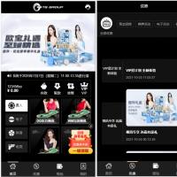 tg gtoup娱乐系统源码|tg游戏|附搭建说明