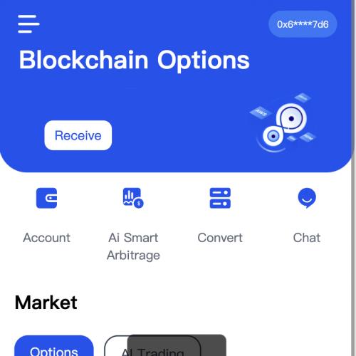 海外国外Java多语言质押dapp盗u挖矿源码前端纯源码